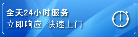 镇原上门补胎电话