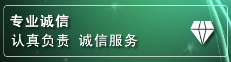 镇原道路救援电话